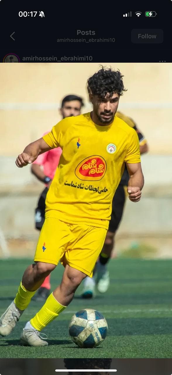 Player