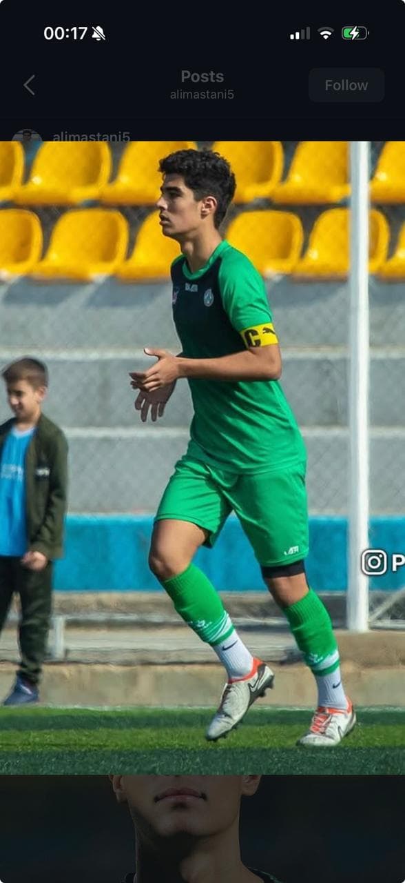 Player