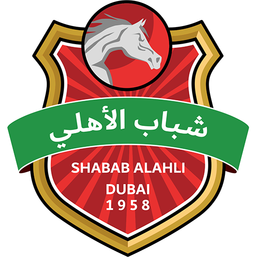 Al-Ahli SC (Amman)