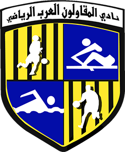 Al Mokawloon Al Arab SC