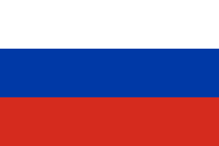 Russian Second League