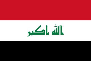 Iraqi First Division