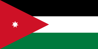 Jordanian First Division