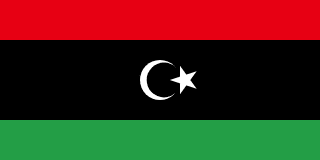 Libyan Second Division