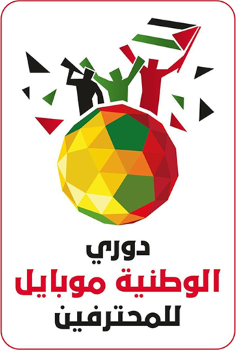 Palestine Premier League